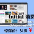 港澳宝典014957